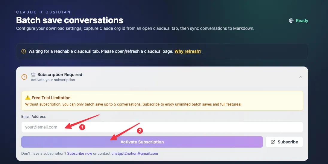 Type the email to activate