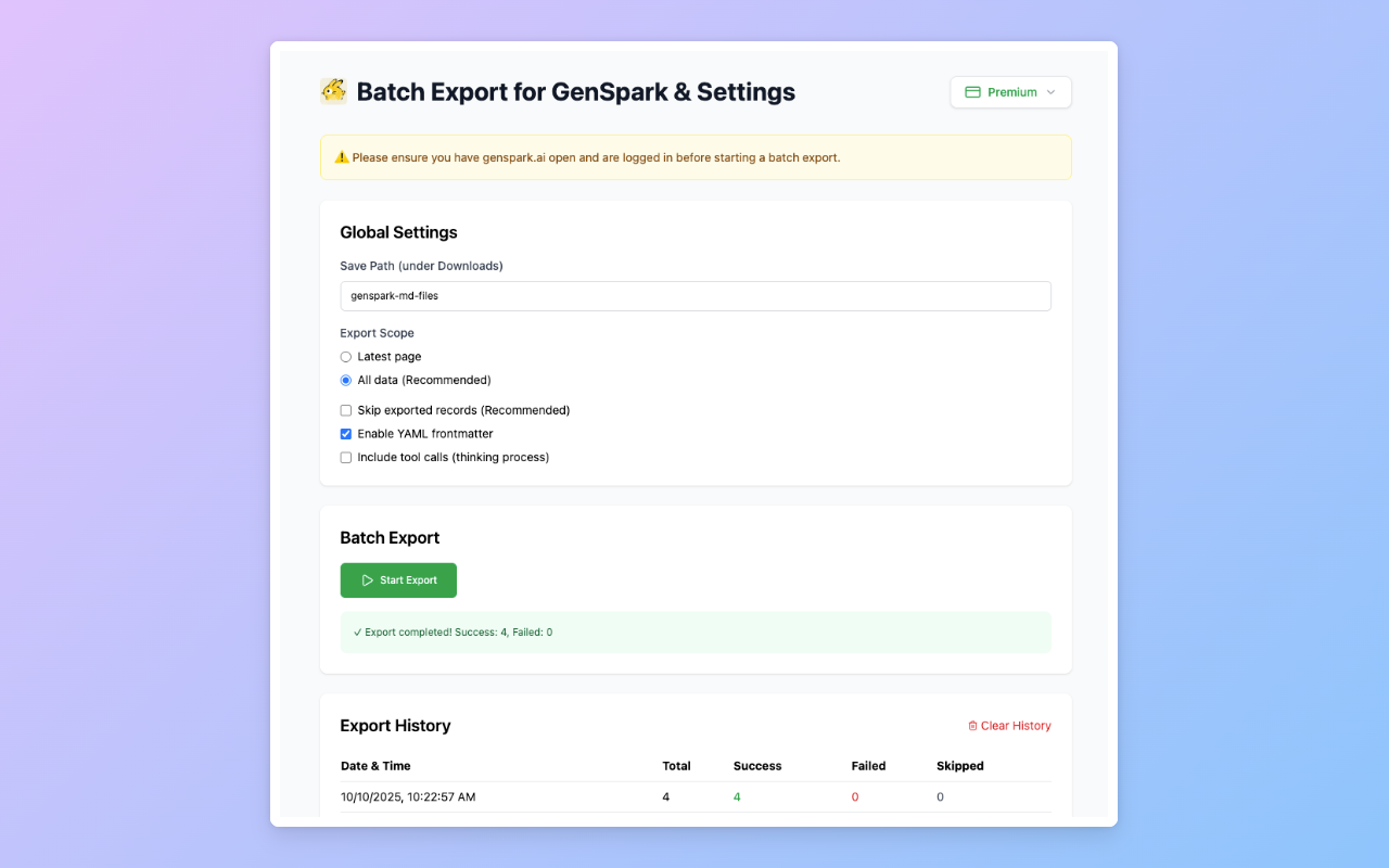 Batch Export
